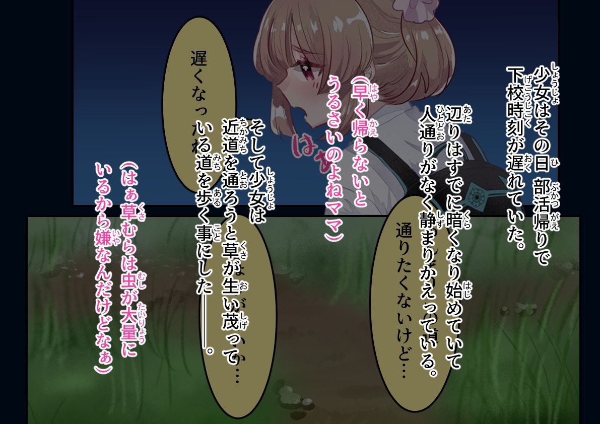 サンプル画像 7