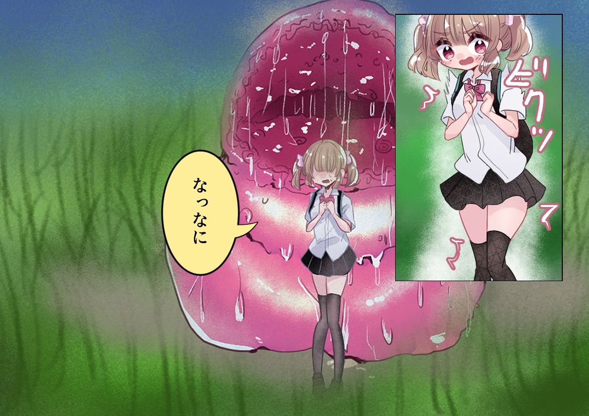 サンプル画像 8