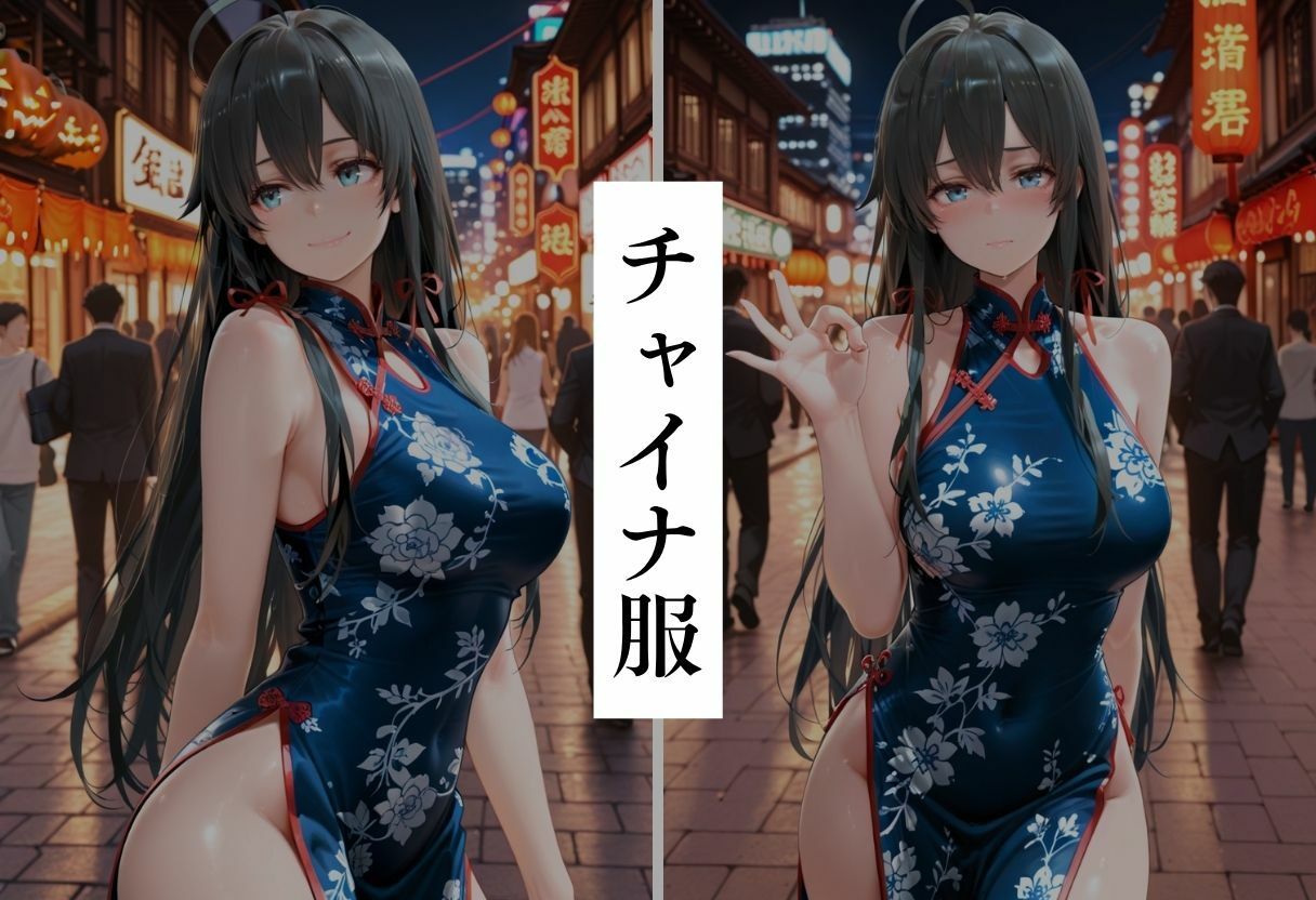 エロコスプレ中出し調教8 画像3