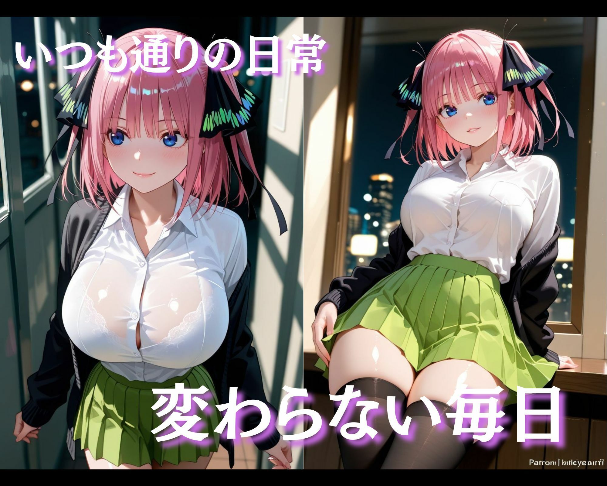 サンプル画像1:汚じさんの性活指導記録簿 ●乃ver.(lili-enjoy) [d_688903]