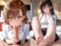 メンズエステ嬢の極秘裏サービス