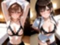 メンズエステ嬢の極秘裏サービス