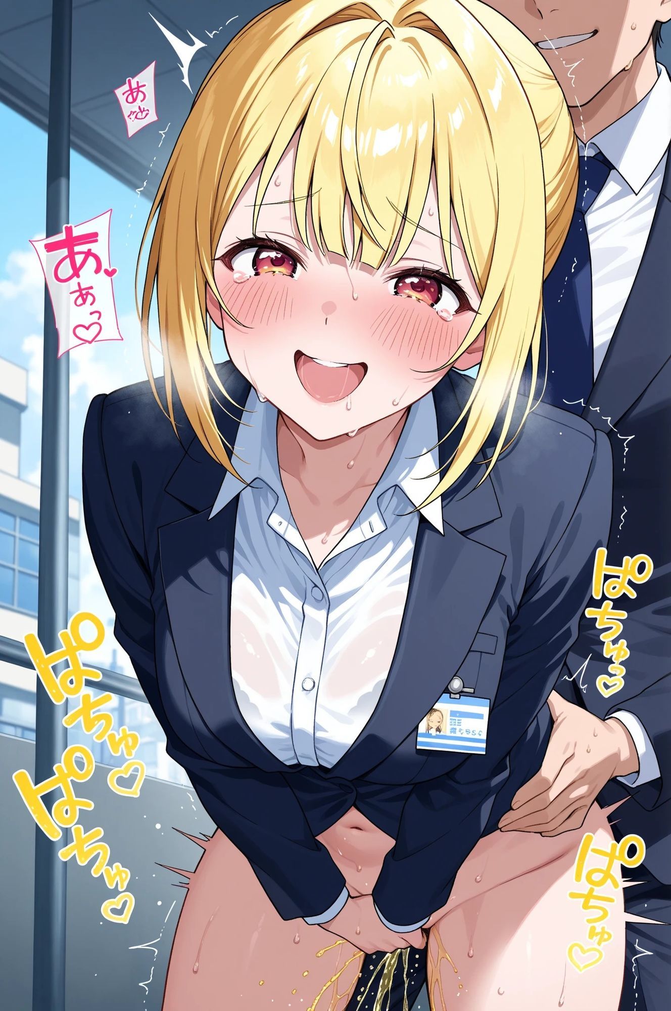 オリジナルイラスト集（107枚） 画像2