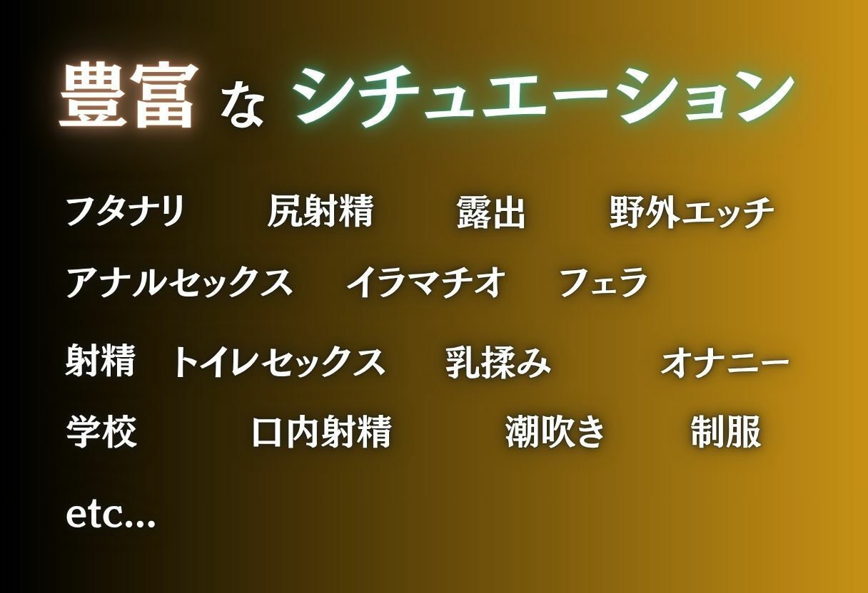 心の奥に隠していた‘もう一人の自分’が、誰かの目に触れた。2