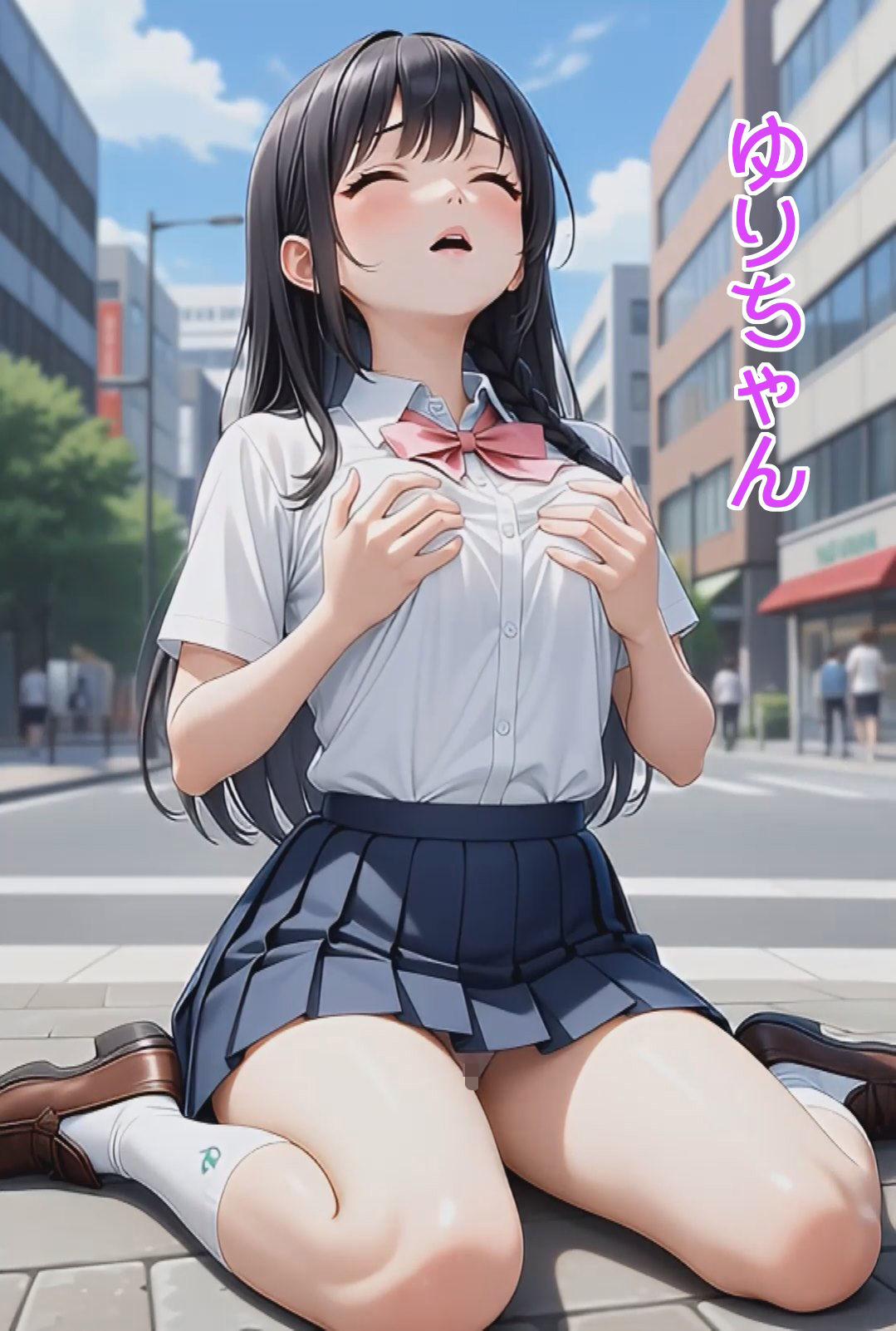 JK100人ワレメでGO！7