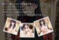 初めての女性用風俗 vol.25