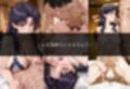 初めての女性用風俗 vol.25