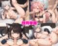 性育学園No.52〜猫ランジェリー編〜かわいい猫耳女子たちと猫ランジェリー姿でやりまくり！【CG250枚】