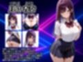 女子校生性指導コレクション-月島杏奈編- 学園の影に潜む禁断の性指導