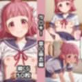 タ〇キー総集編エロCG集（上）