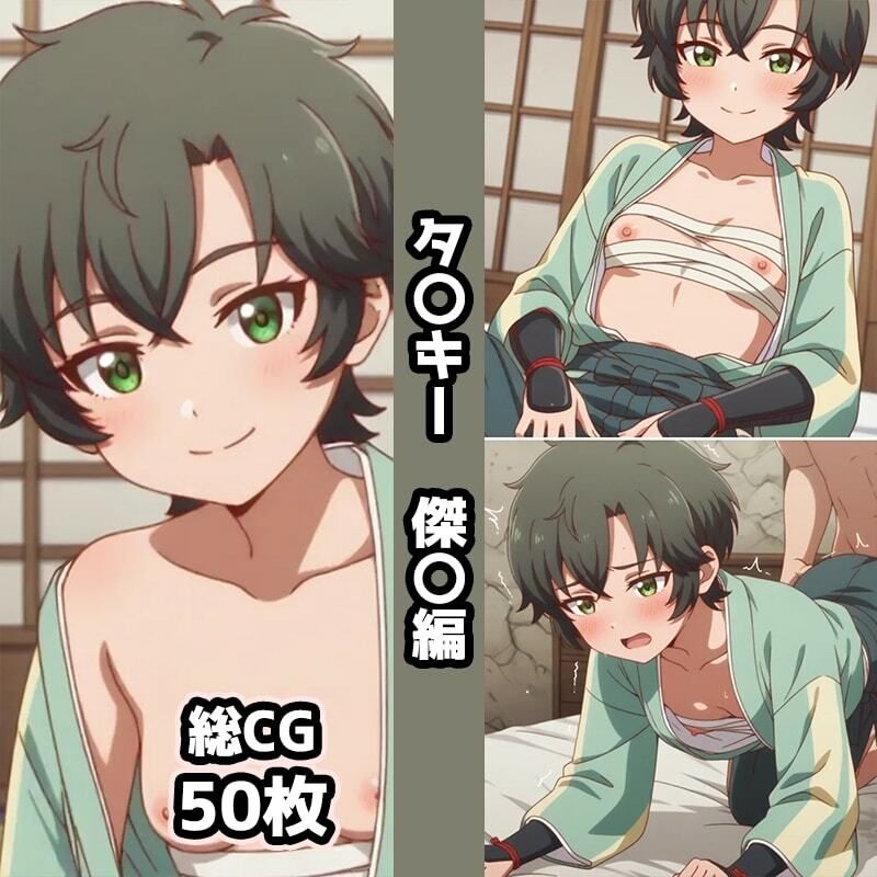 サンプル画像 2