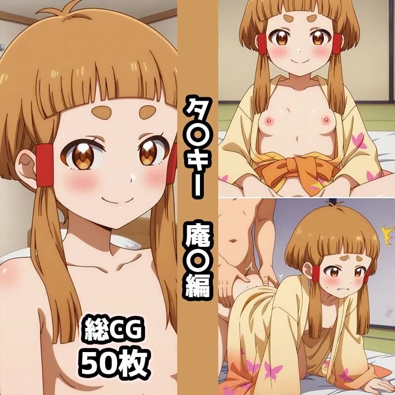 サンプル画像 3