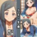 タ〇キー総集編エロCG集（下）