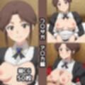 つ〇サガ総集編エロCG集（下）