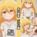 気〇勇者総集編エロCG集