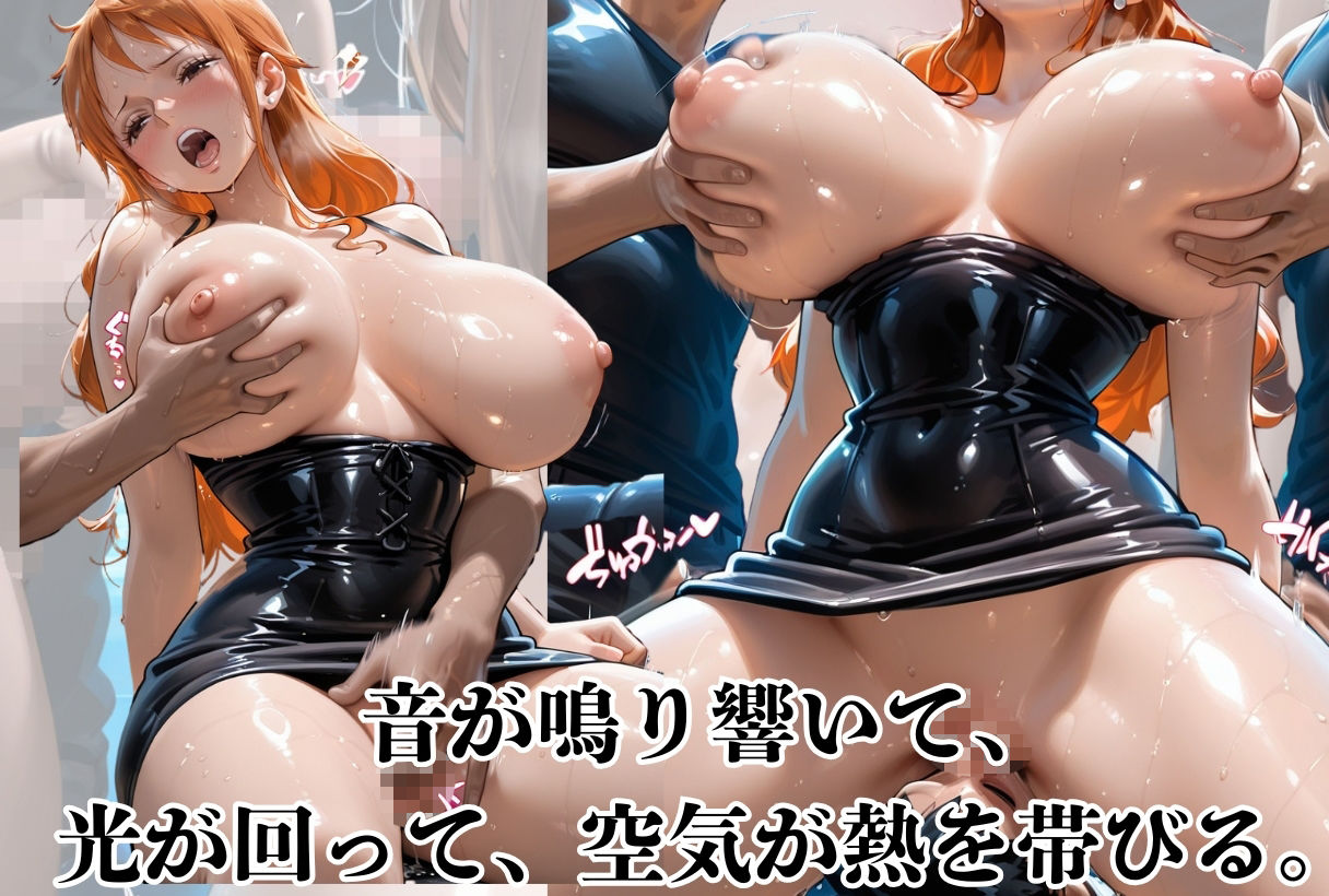 サンプル画像 3