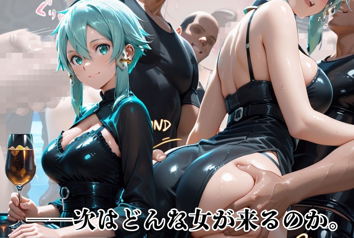 非合法乱交クラブにきた陽キャ美女を集団で犯してやった件 画像10