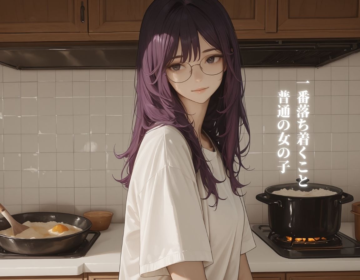 本性〜人には言えない秘密〜 画像3