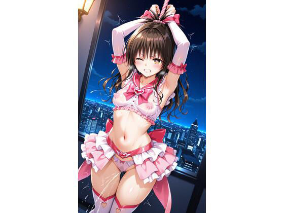 魔法使いコスプレ 画像1