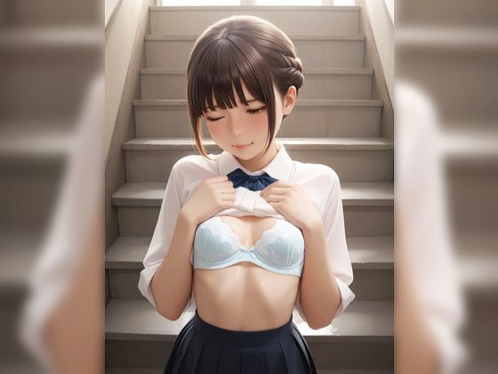 【制服●●】すじまん・もりまん・ちっぱい写真集 サンプル画像 5