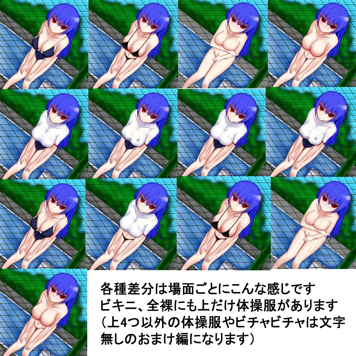 サンプル画像2:男子校でグラビア撮影しようとしたら全裸もすることになりました！(冥界人広場) [d_689202]