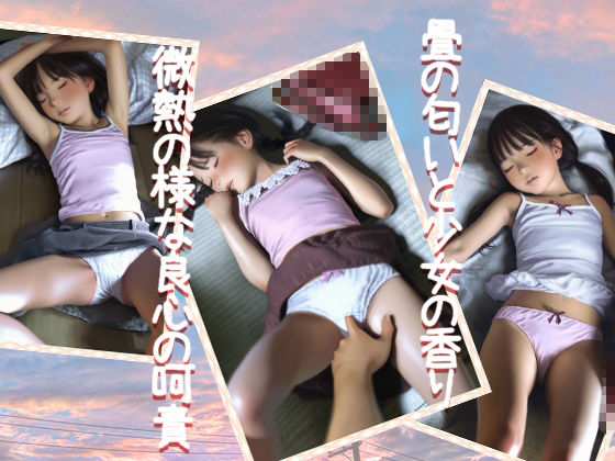 【昭和ロマン】ロ●パン＆ノスタルジー！