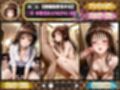 ごほうび極上エステ『艶恋館』と●ぶる vol.2
