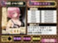 ごほうび極上エステ『艶恋館』と●ぶる vol.2