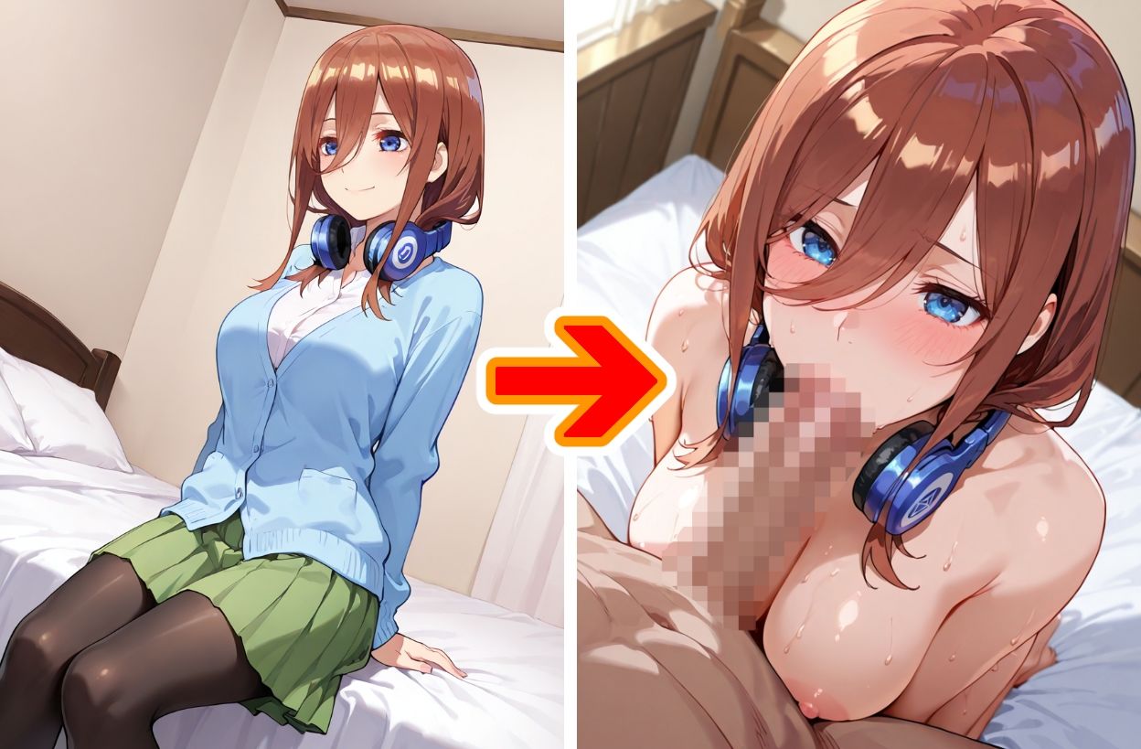 サンプル画像6:【Ver3.0】五●分の花嫁 -全裸Ver-(変態乾燥肌) [d_689291]