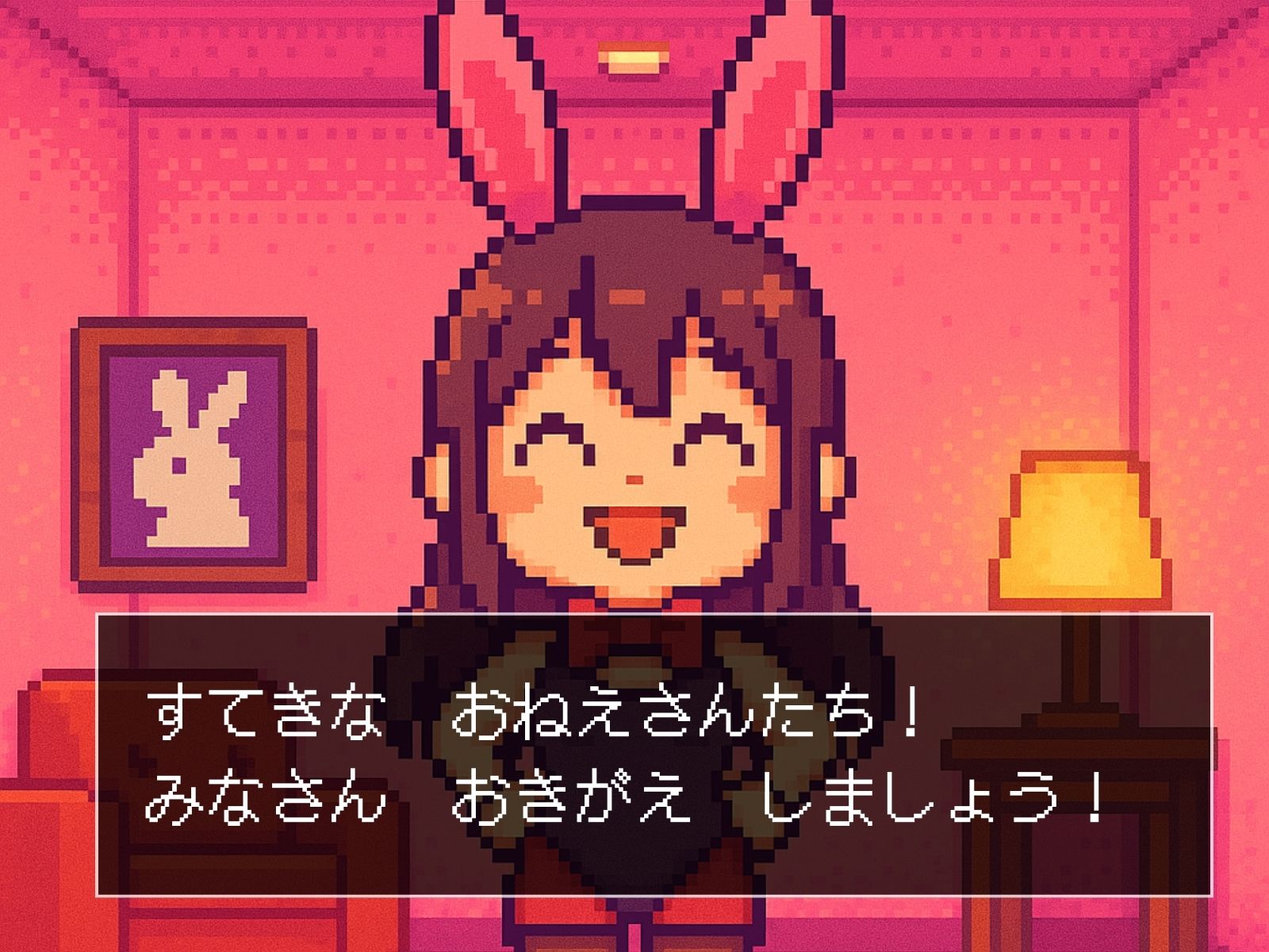 ぱるぷんてランジェリー&バニー 冒険者ヒロインズ 画像1