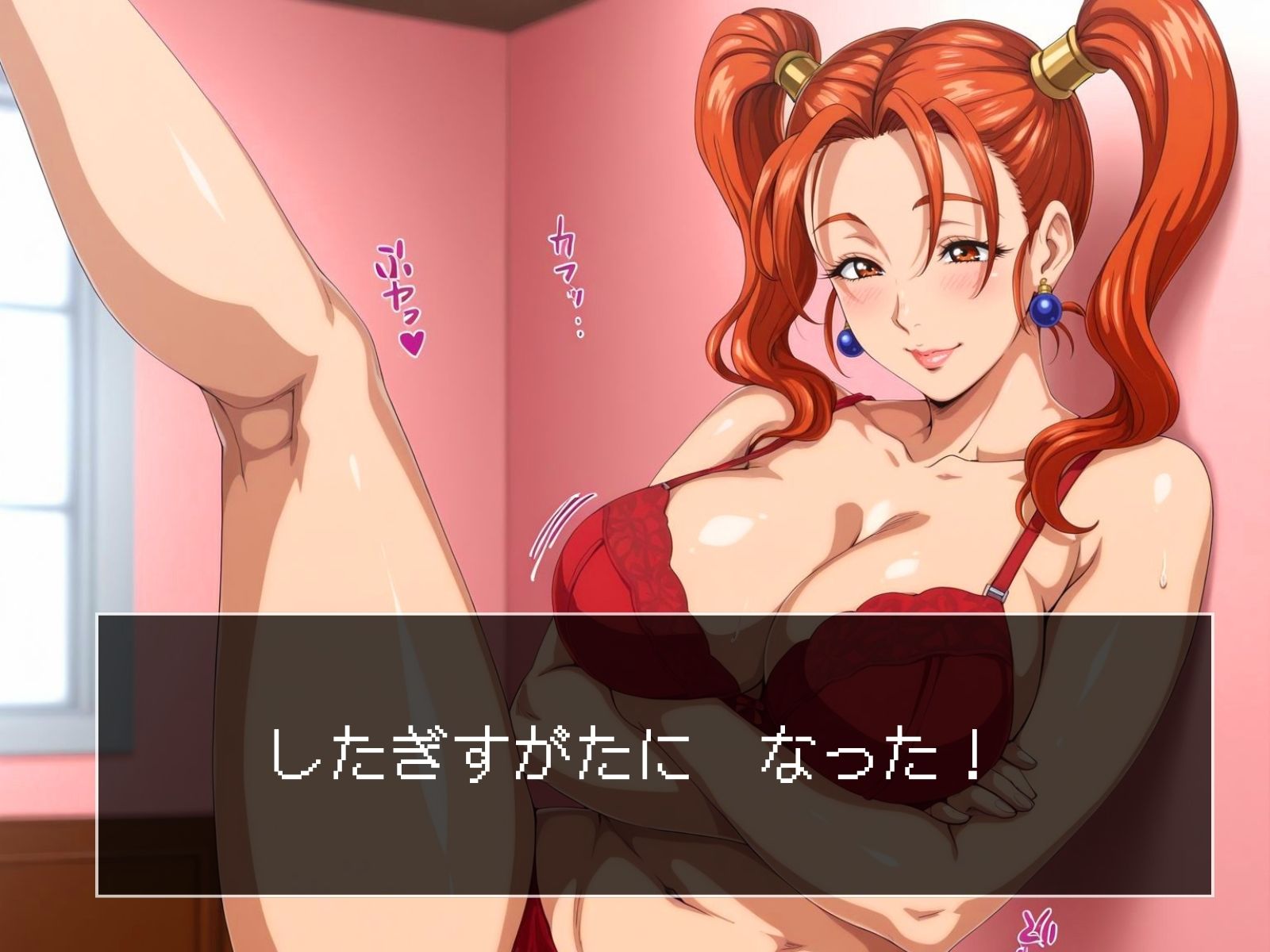 サンプル画像3:ぱるぷんてランジェリー＆バニー 冒険者ヒロインズ(ぶるん) [d_689301]