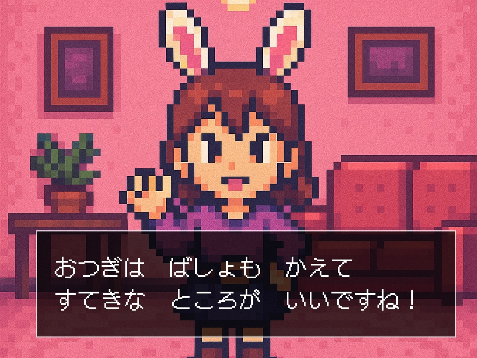 ぱるぷんてランジェリー&バニー 冒険者ヒロインズ 画像6