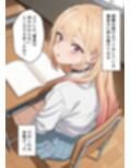 学園〇眠ヒロイン 着せ替え〇形は恋をする 喜多川海夢編
