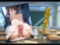 たわわnaシチュエーション2