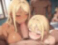 絶倫痴女  淫乱ギャル