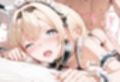 ホ◯ライブ！コスプレえっち  メンバー詰め合わせ