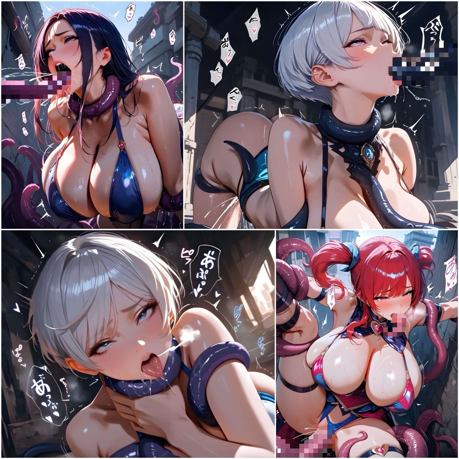 サンプル画像6:魔法少女と触手7L＋DX(俺の名は変態) [d_689477]