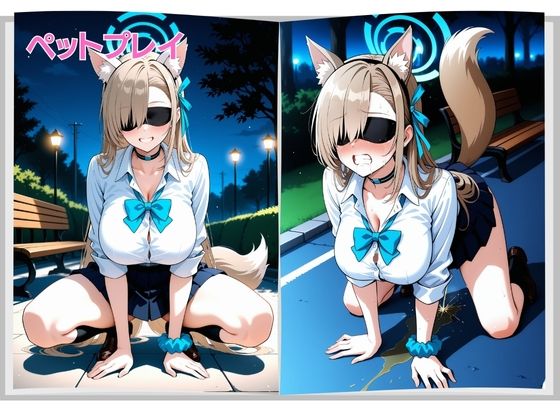 サンプル画像5:マテリアル美少女  一◯瀬アスナ 編(たぶんモザイクあります) [d_689542]