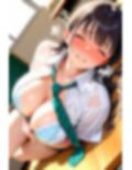 女子校生爆乳コレクション〜美人生徒会長NTR編〜
