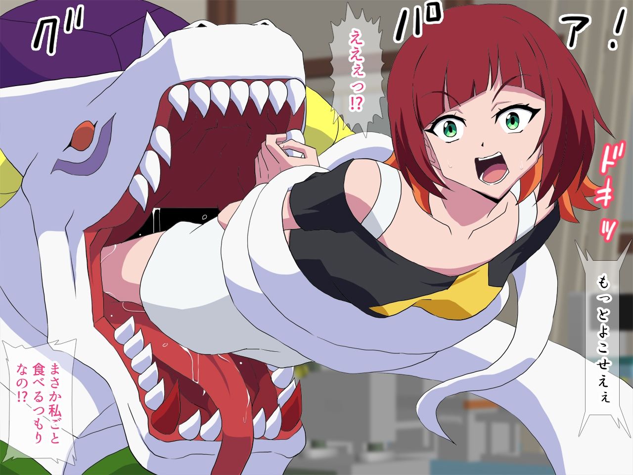 咲夜はごちそうさまでした 画像1