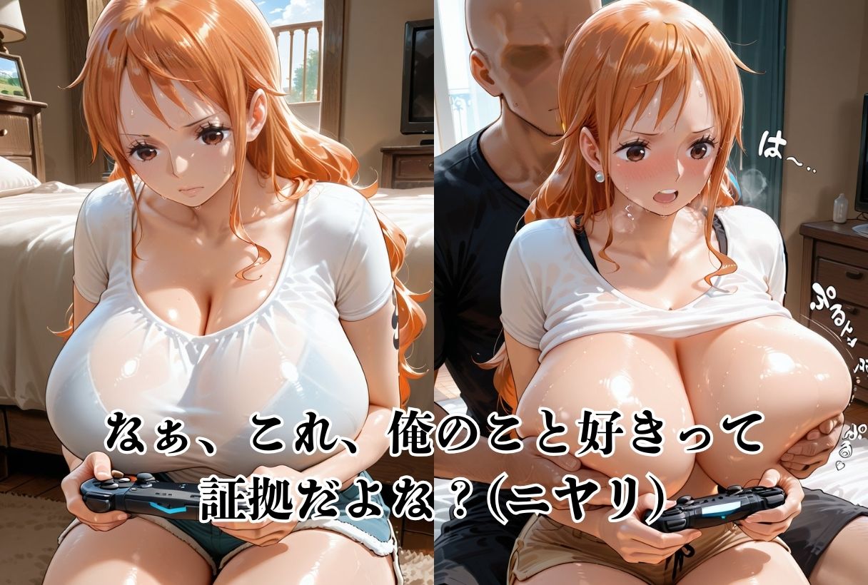 勉強中でもおかまいなし。犯し倒してやった件。 画像8