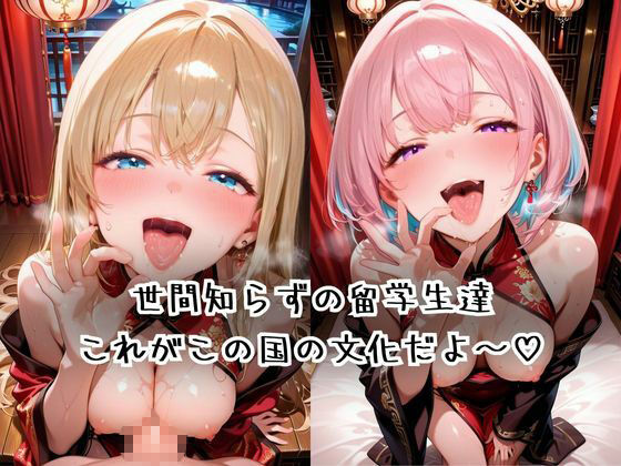 サンプル画像 2