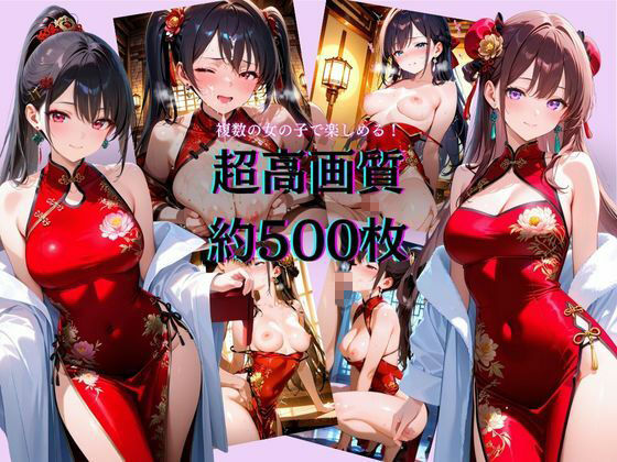 サンプル画像 9