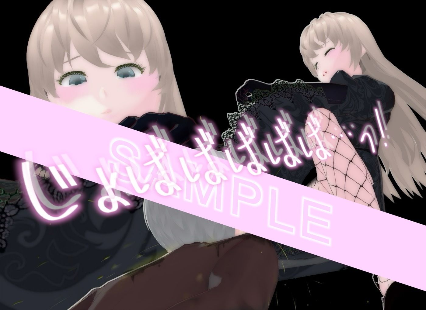 顔踏外伝-クレア＆マゾソン編- エロ漫画9