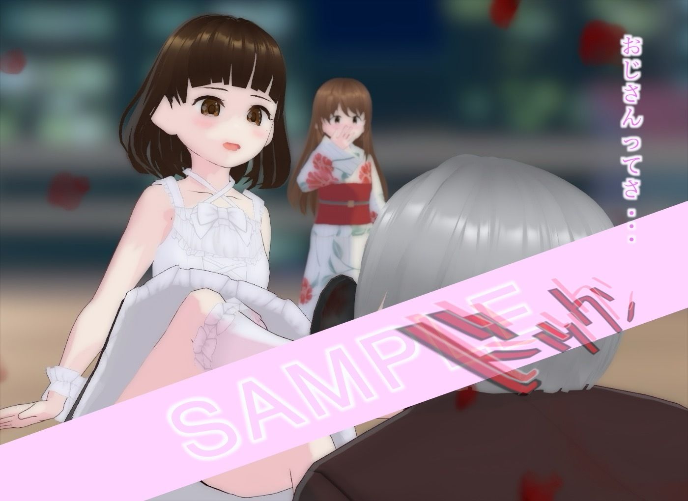 顔踏外伝-クレア＆マゾソン編- エロ漫画11