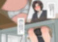 僕は女教師のスカートの中に入りたいんだ