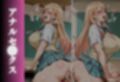 デカマラふたなりギャルのえっちな日常