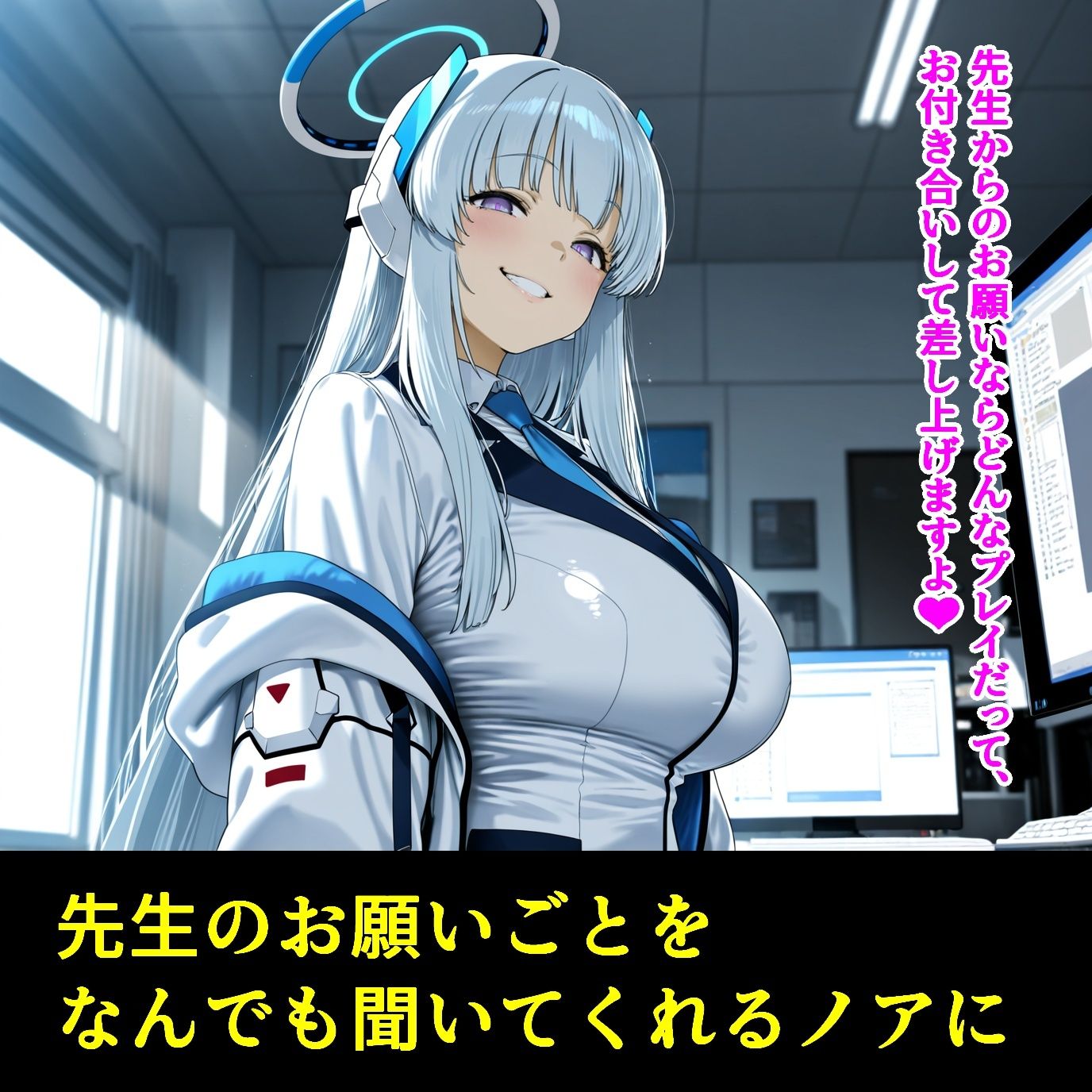 サンプル画像1:寝取らせプレイをお願いしたら本当に寝取られてしまった話(ピーチ共和国) [d_689888]