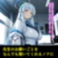 寝取らせプレイをお願いしたら本当に寝取られてしまった話