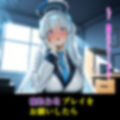 寝取らせプレイをお願いしたら本当に寝取られてしまった話